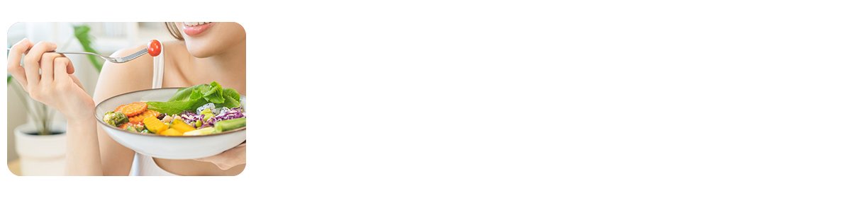  Maintain a Healthy Diet